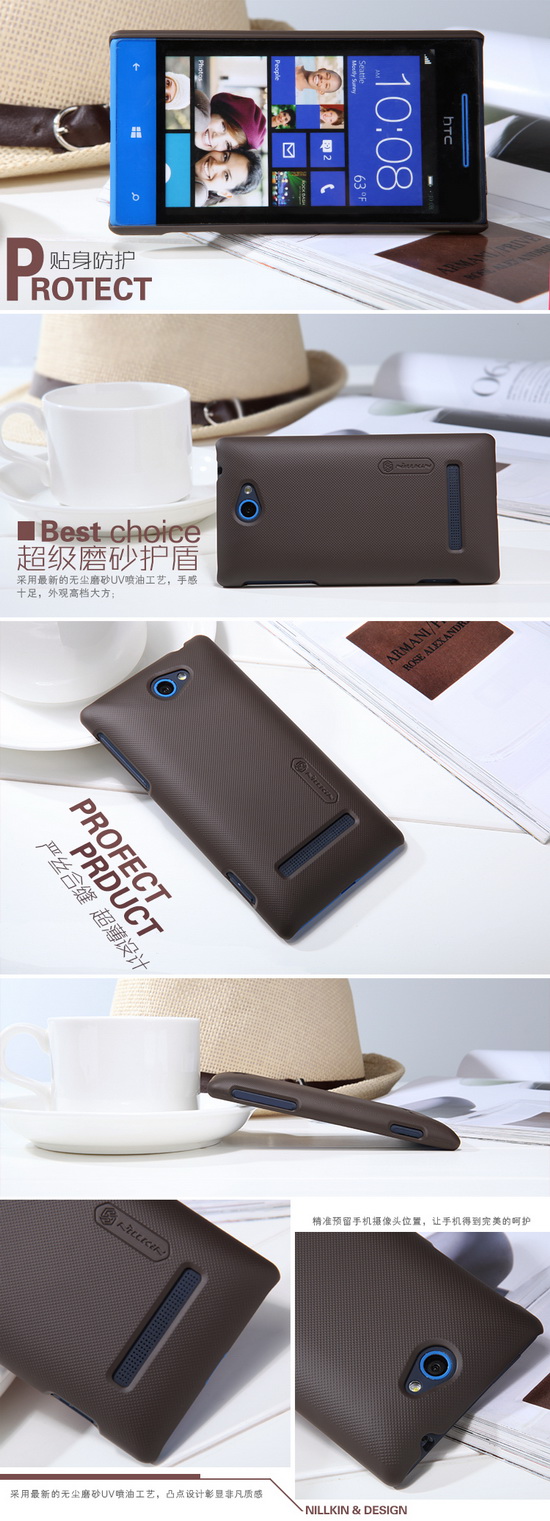 เคส HTC 8S Nillkin Super Frosted Shield เคสสำหรับ HTC 8S สวมง่ายกระชับตัวเครื่อง แต่ไม่ทำร้ายตัวเครื่อง พื้นผิวที่ออกแบบมาพิเศษ จับถนัดมือ ของแท้ 100%  By Gadget Friends